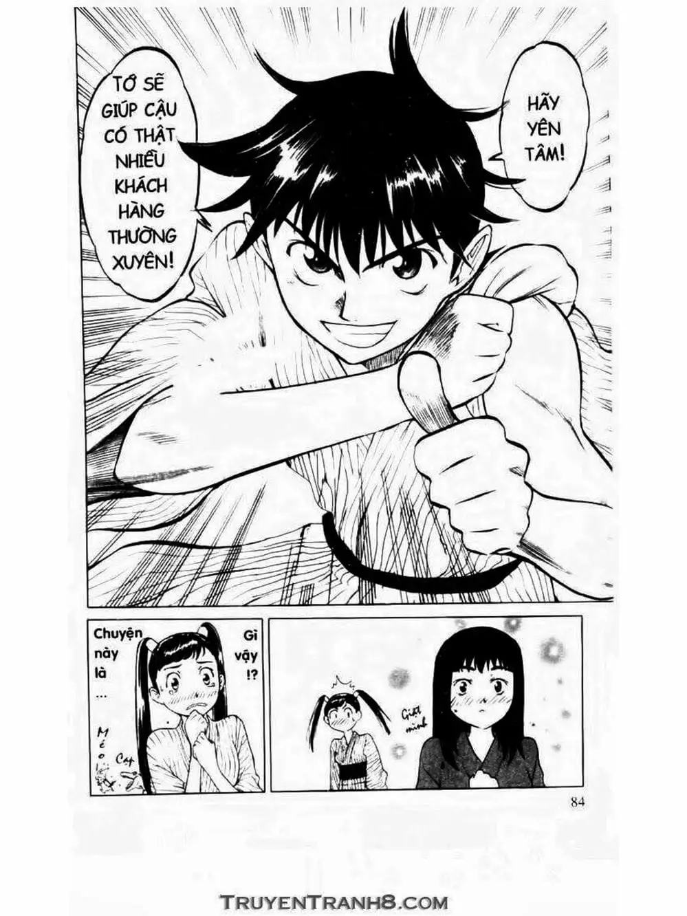 Truyện Tranh Mua May Bán Tài - Uttare Daikichi! trang 3