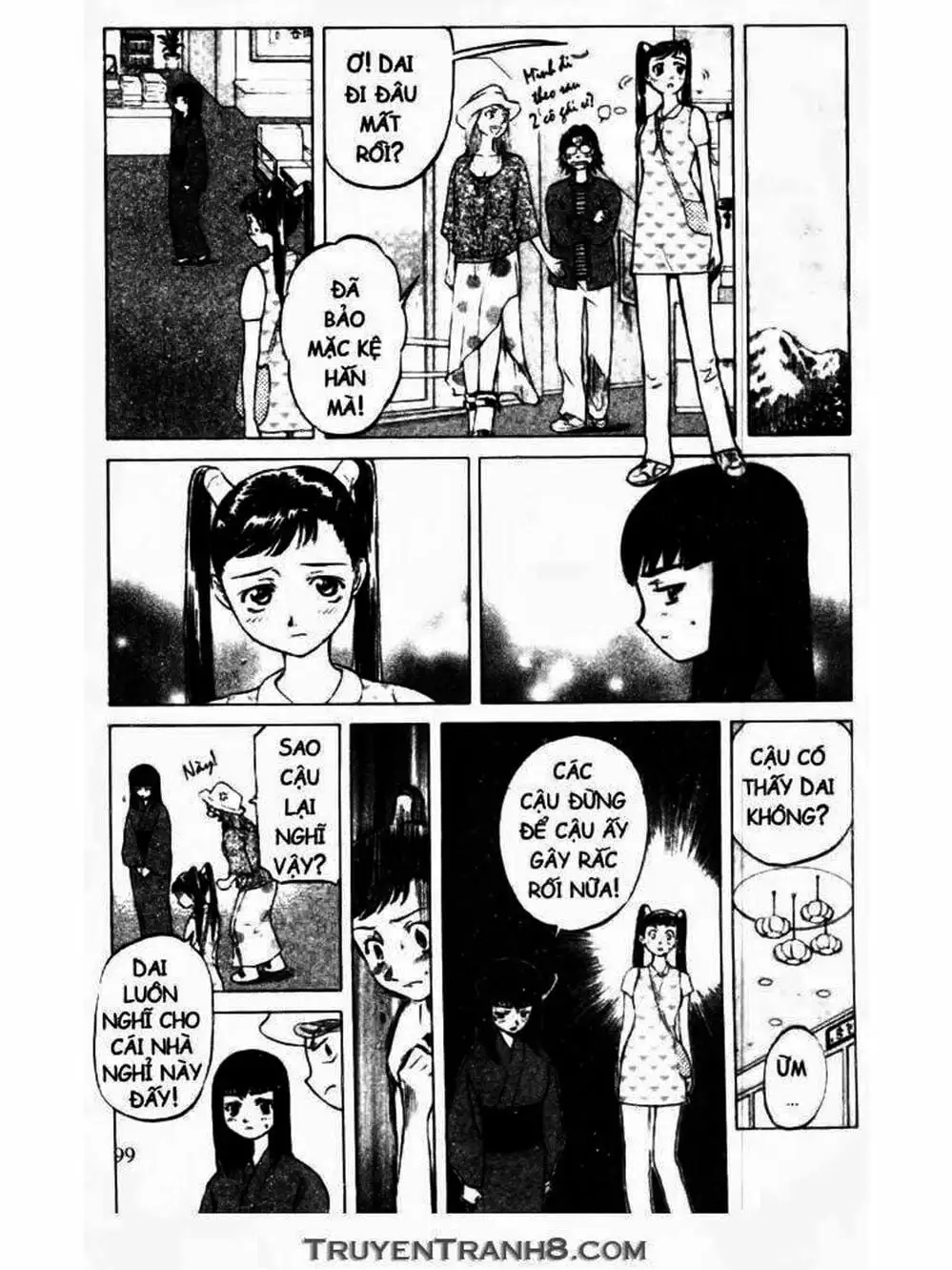 Truyện Tranh Mua May Bán Tài - Uttare Daikichi! trang 3