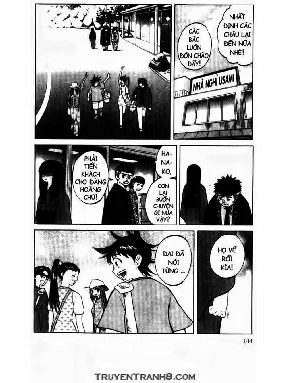 Truyện Tranh Mua May Bán Tài - Uttare Daikichi! trang 3