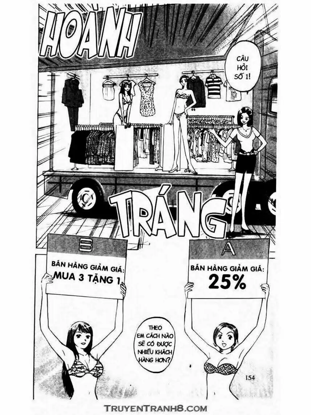 Truyện Tranh Mua May Bán Tài - Uttare Daikichi! trang 3