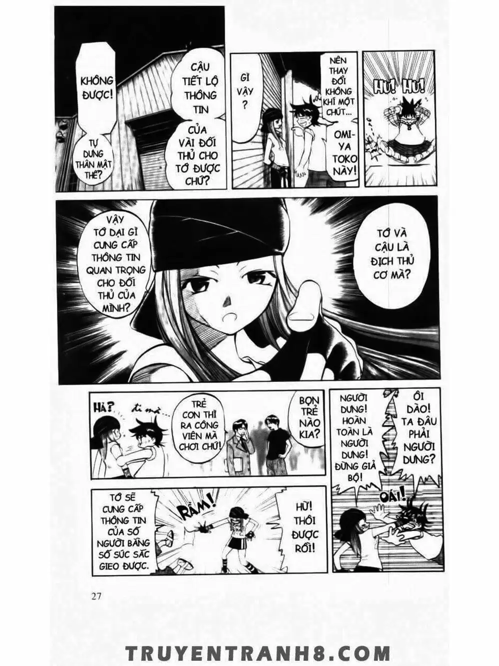 Truyện Tranh Mua May Bán Tài - Uttare Daikichi! trang 3