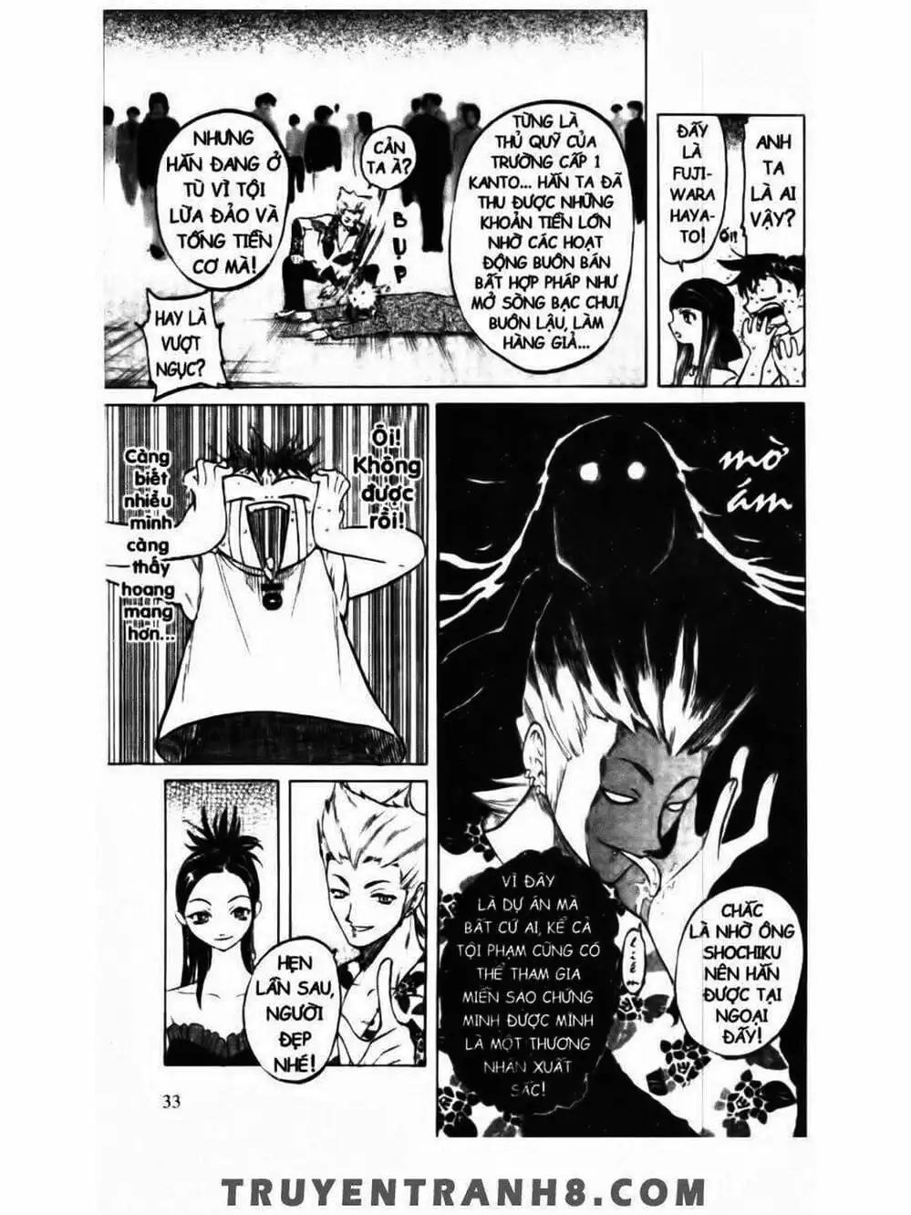 Truyện Tranh Mua May Bán Tài - Uttare Daikichi! trang 3