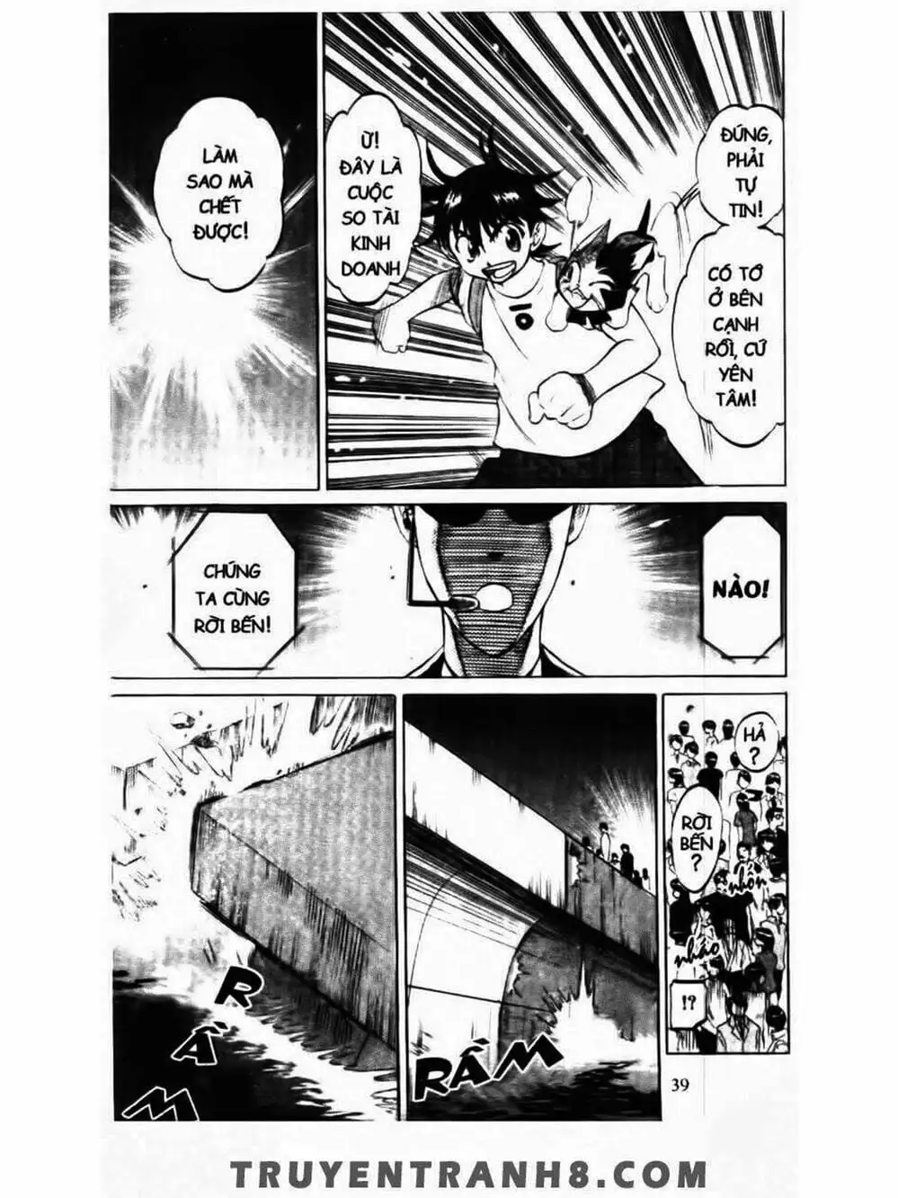 Truyện Tranh Mua May Bán Tài - Uttare Daikichi! trang 3