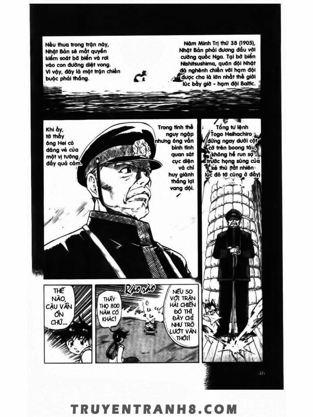 Truyện Tranh Mua May Bán Tài - Uttare Daikichi! trang 3