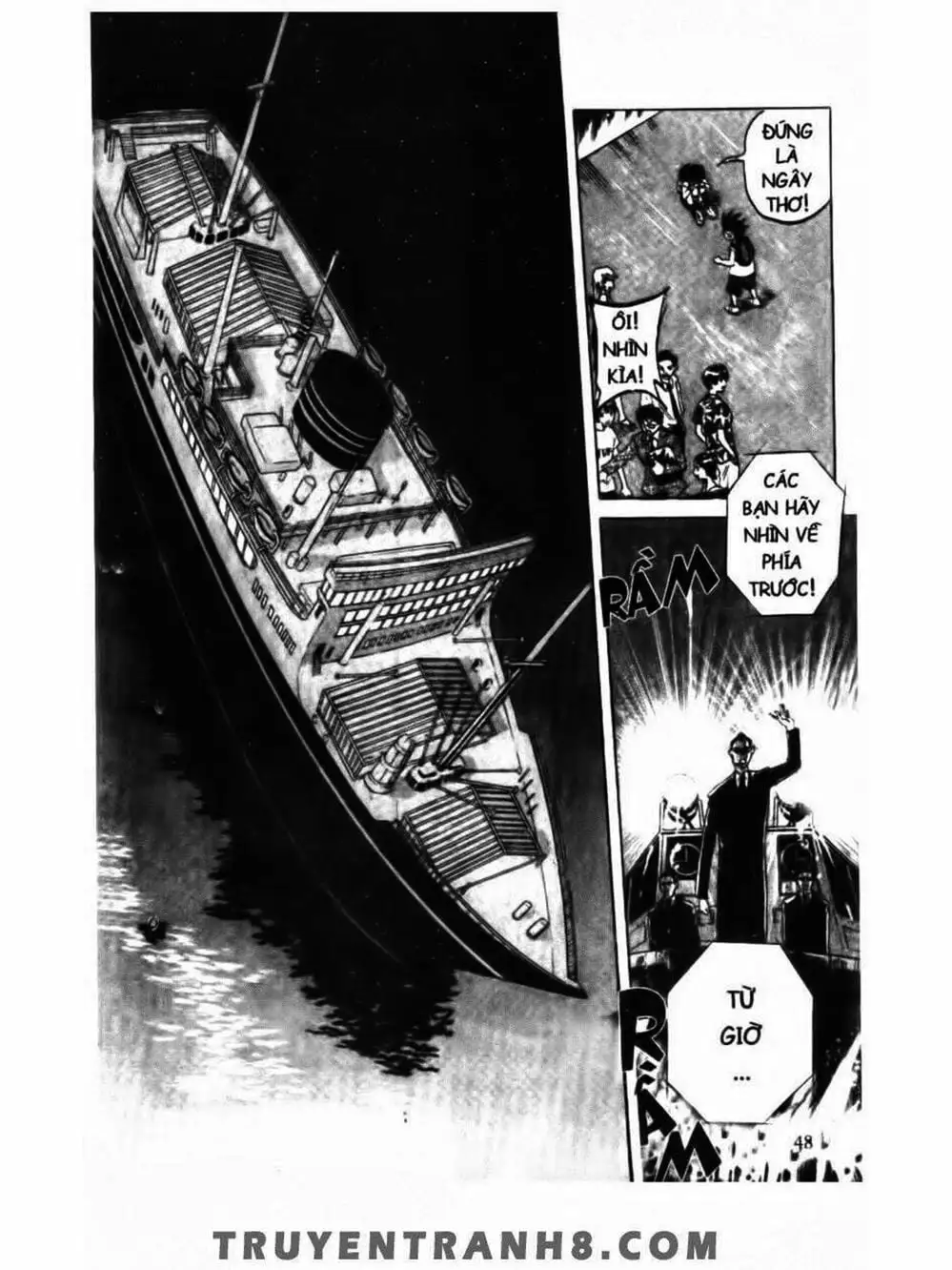 Truyện Tranh Mua May Bán Tài - Uttare Daikichi! trang 3