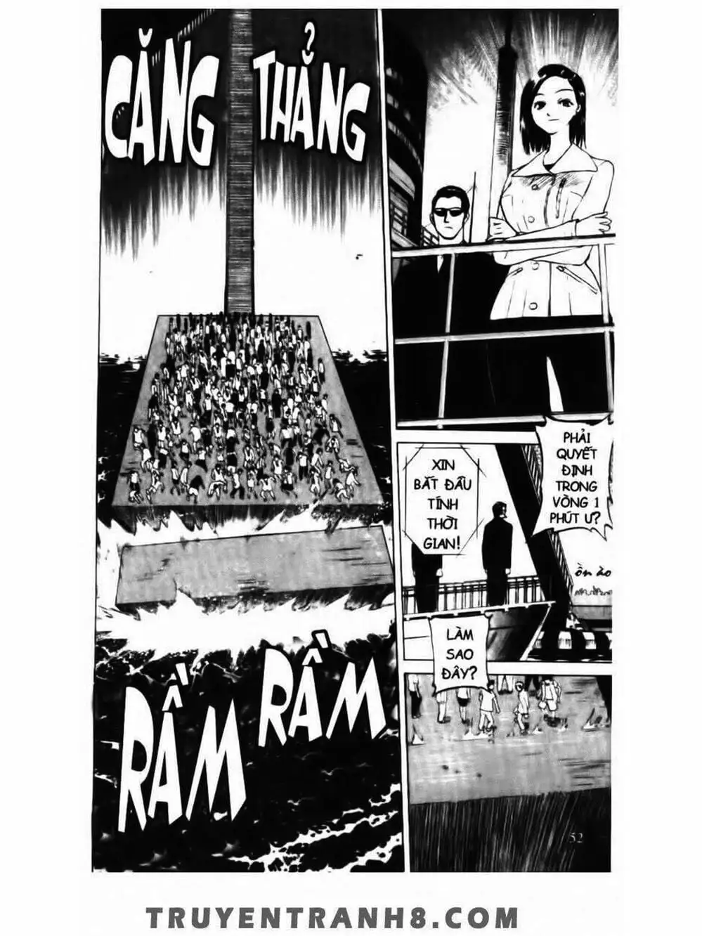 Truyện Tranh Mua May Bán Tài - Uttare Daikichi! trang 3