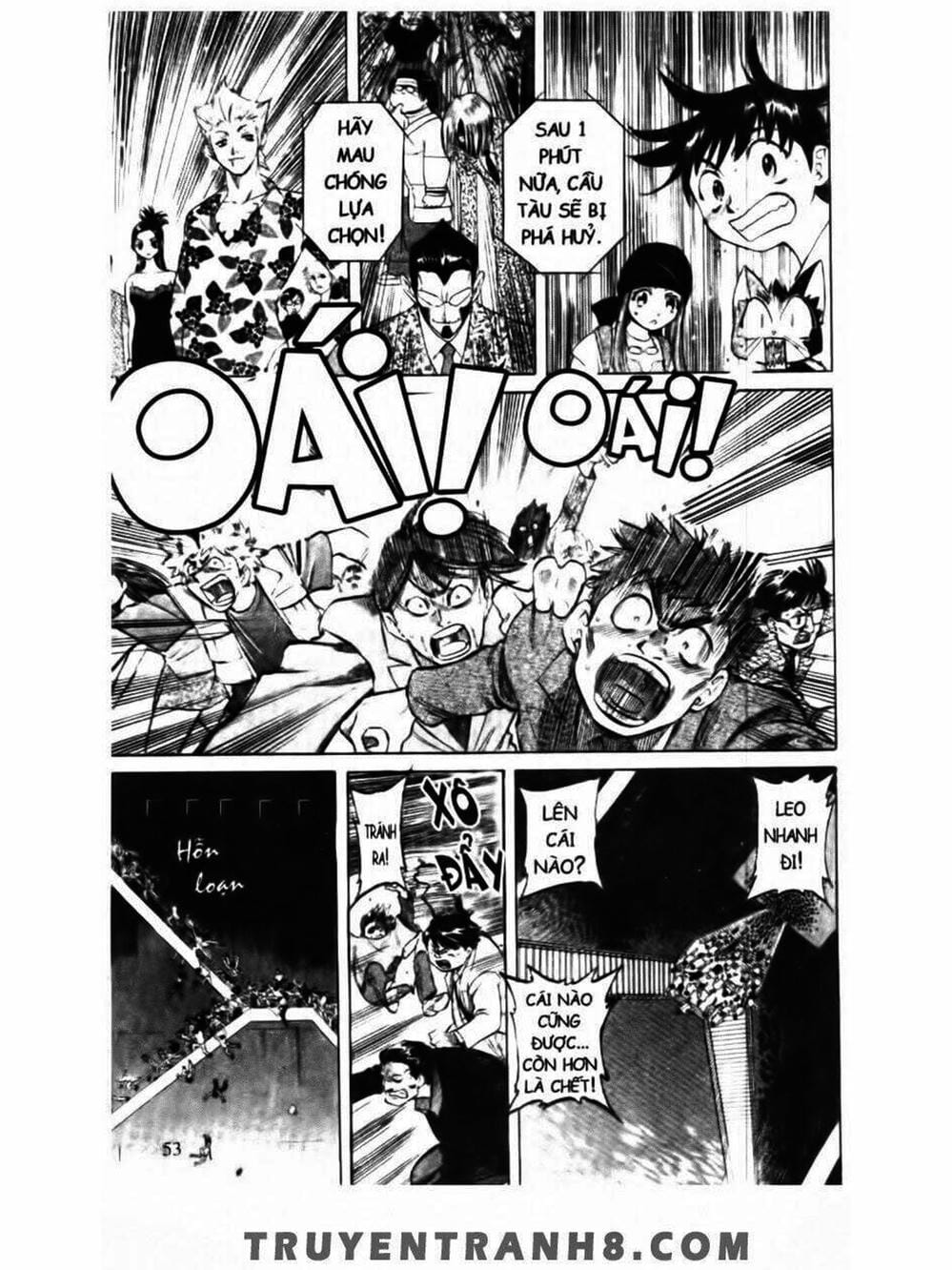 Truyện Tranh Mua May Bán Tài - Uttare Daikichi! trang 3