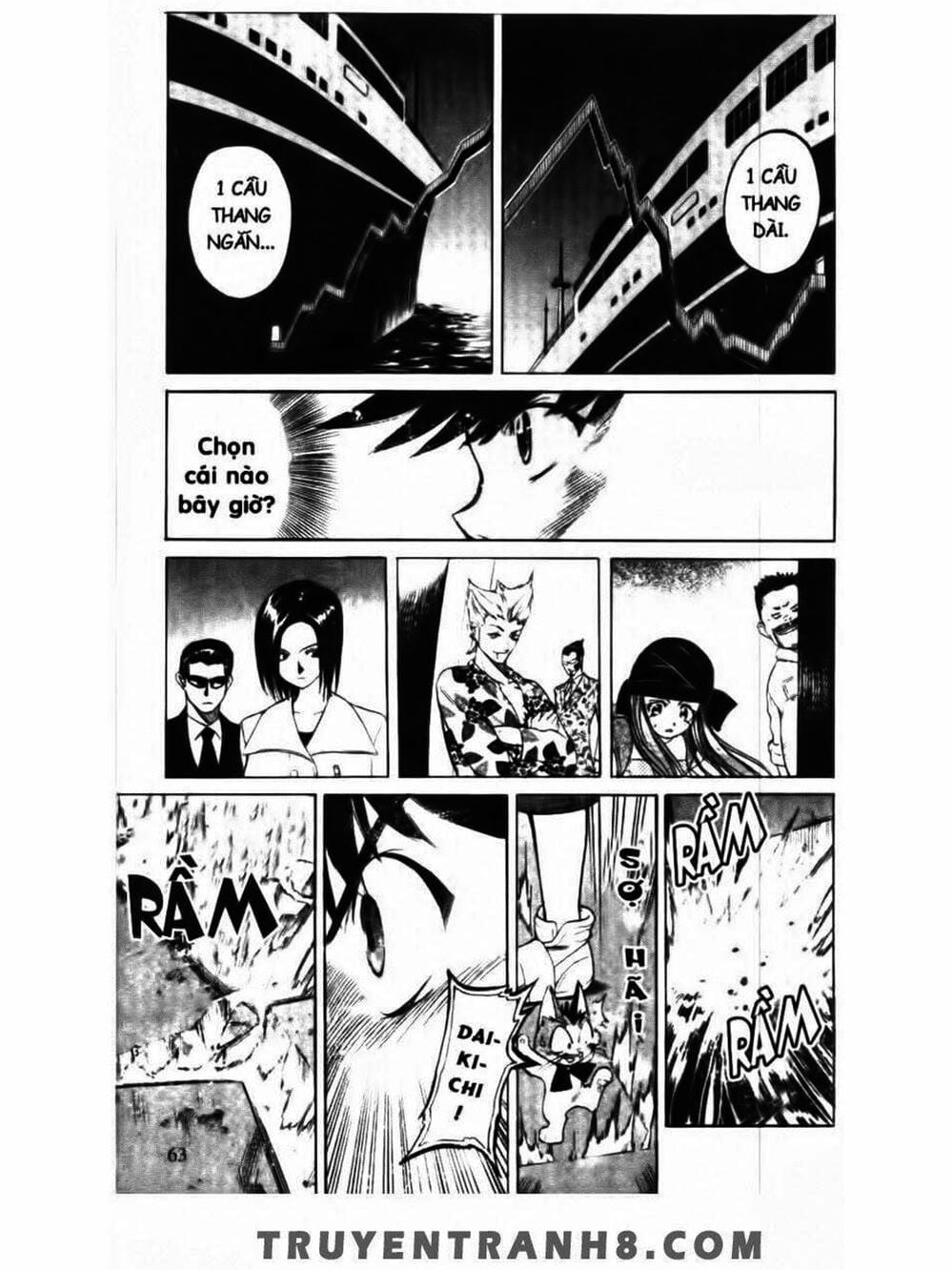 Truyện Tranh Mua May Bán Tài - Uttare Daikichi! trang 3