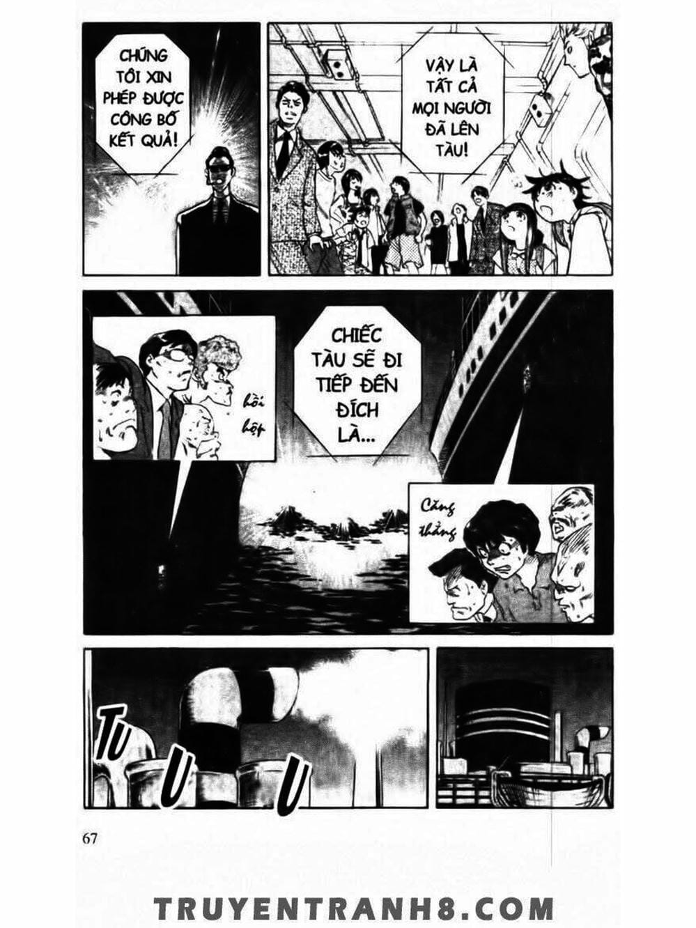 Truyện Tranh Mua May Bán Tài - Uttare Daikichi! trang 3