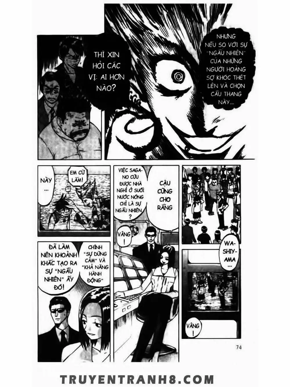 Truyện Tranh Mua May Bán Tài - Uttare Daikichi! trang 3