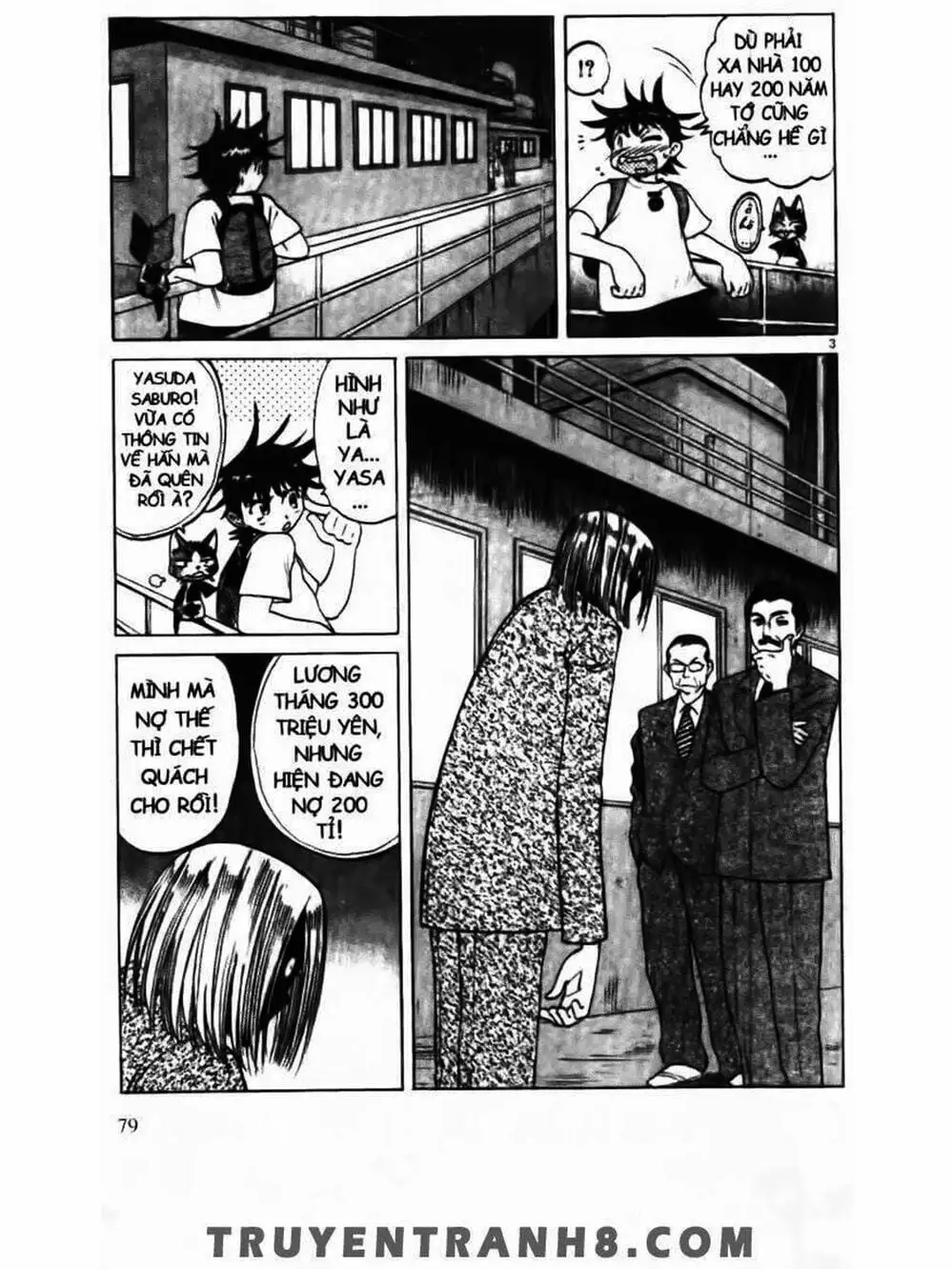 Truyện Tranh Mua May Bán Tài - Uttare Daikichi! trang 3