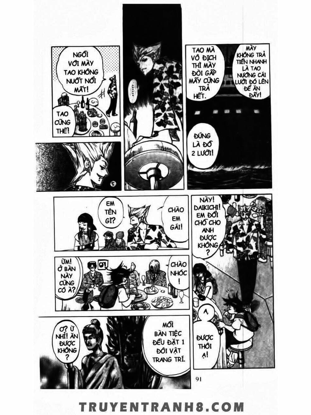 Truyện Tranh Mua May Bán Tài - Uttare Daikichi! trang 3