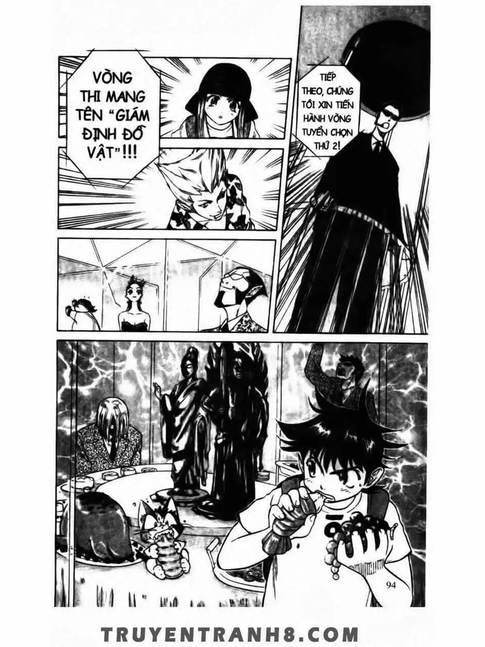 Truyện Tranh Mua May Bán Tài - Uttare Daikichi! trang 3