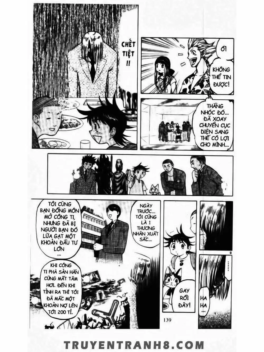 Truyện Tranh Mua May Bán Tài - Uttare Daikichi! trang 3