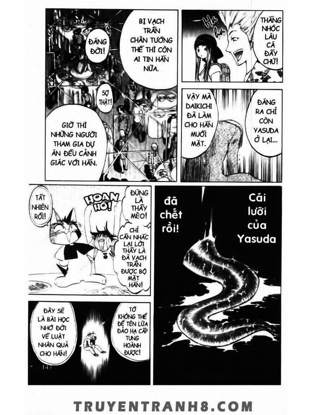 Truyện Tranh Mua May Bán Tài - Uttare Daikichi! trang 3