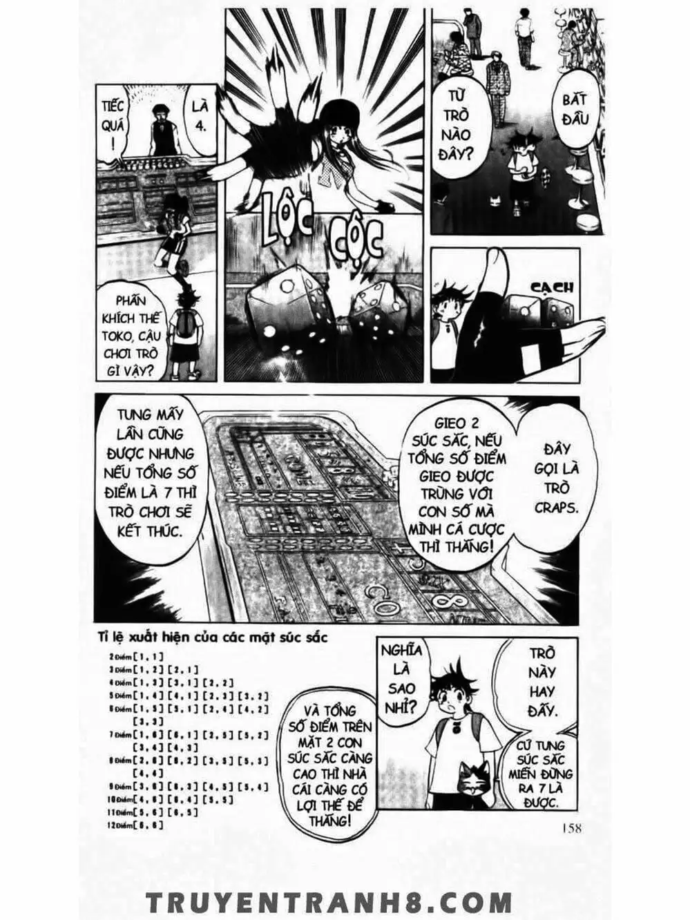 Truyện Tranh Mua May Bán Tài - Uttare Daikichi! trang 3