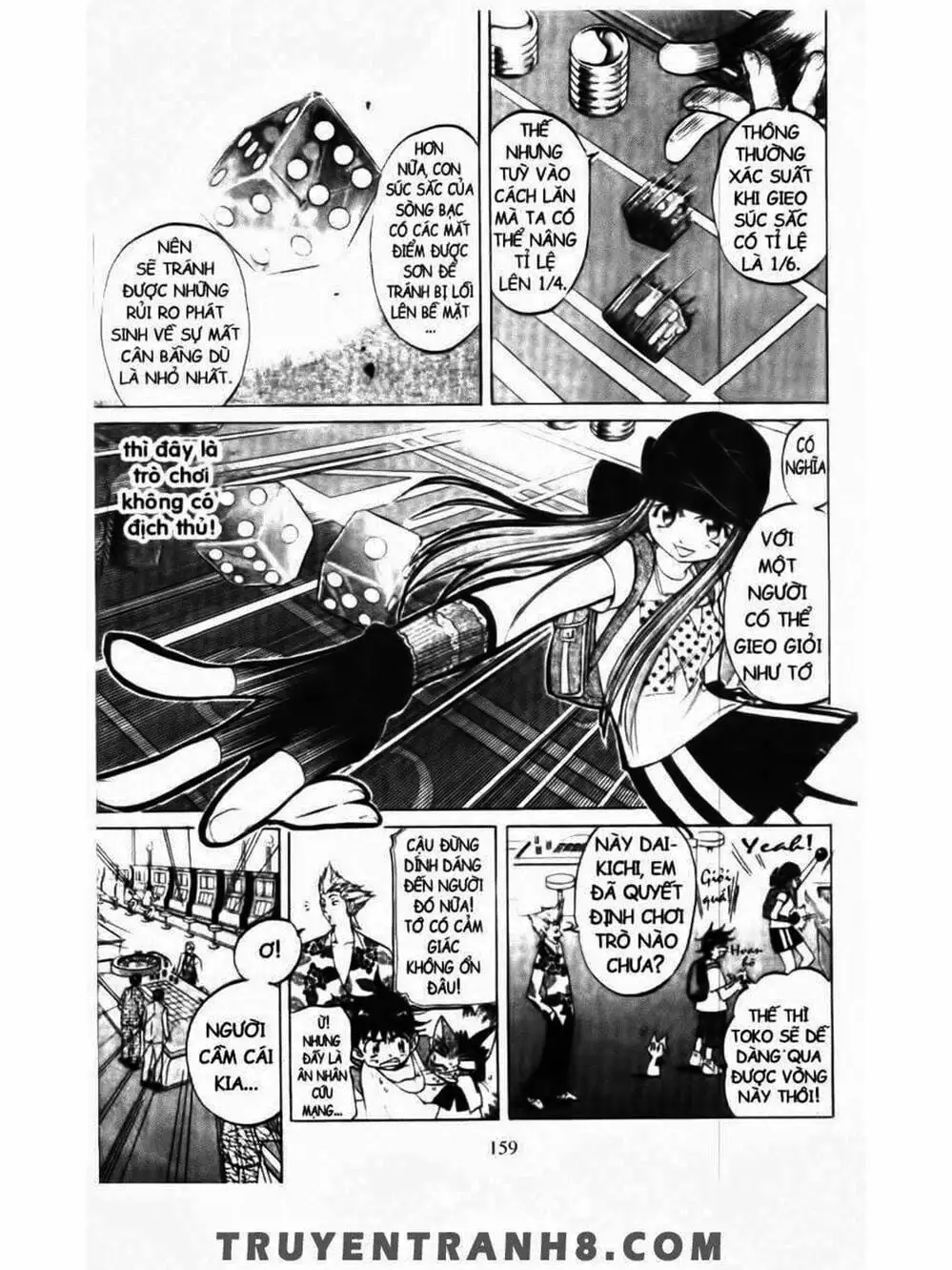 Truyện Tranh Mua May Bán Tài - Uttare Daikichi! trang 3