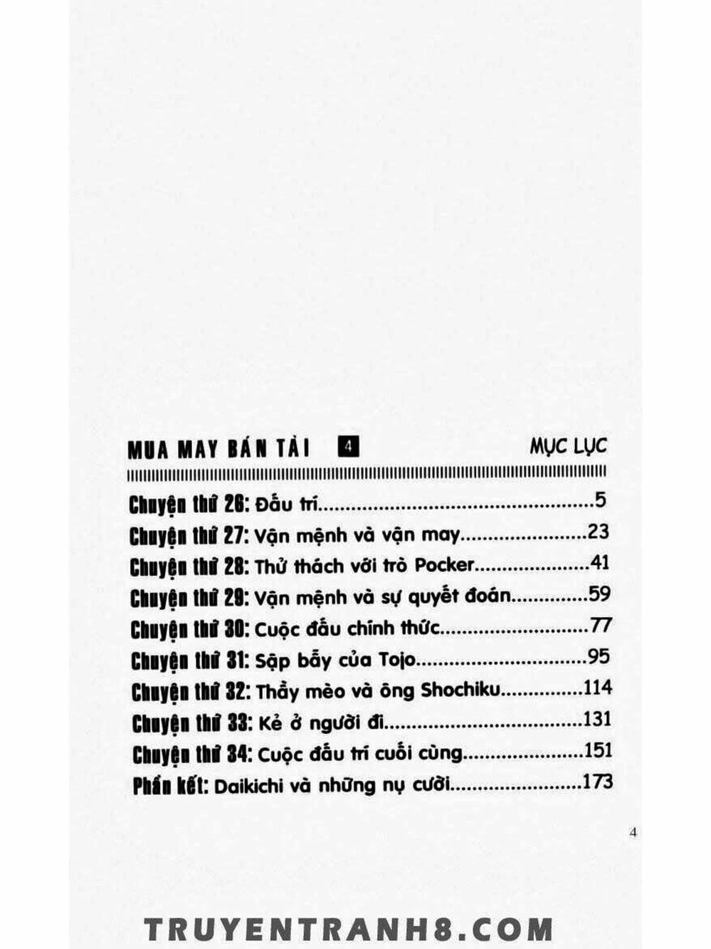 Truyện Tranh Mua May Bán Tài - Uttare Daikichi! trang 3
