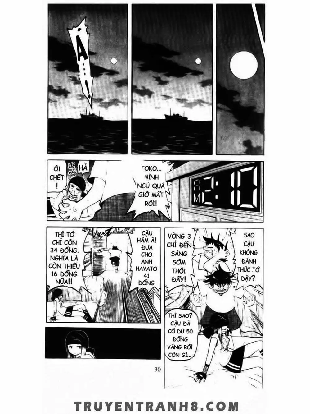 Truyện Tranh Mua May Bán Tài - Uttare Daikichi! trang 3