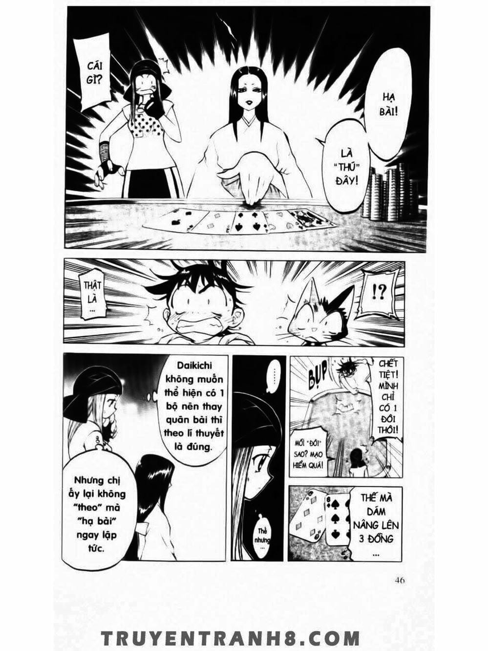 Truyện Tranh Mua May Bán Tài - Uttare Daikichi! trang 3