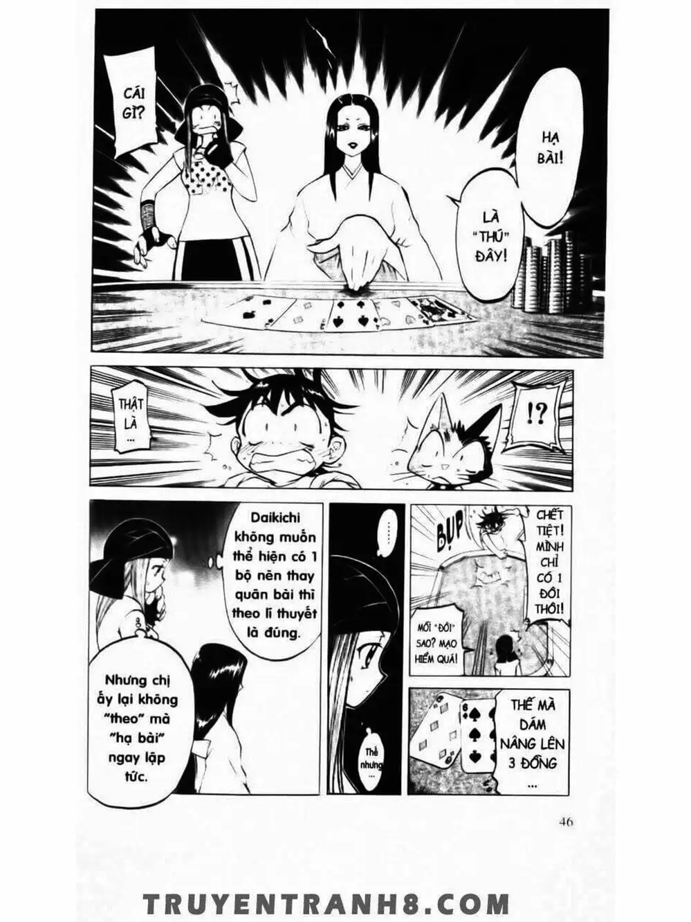 Truyện Tranh Mua May Bán Tài - Uttare Daikichi! trang 3