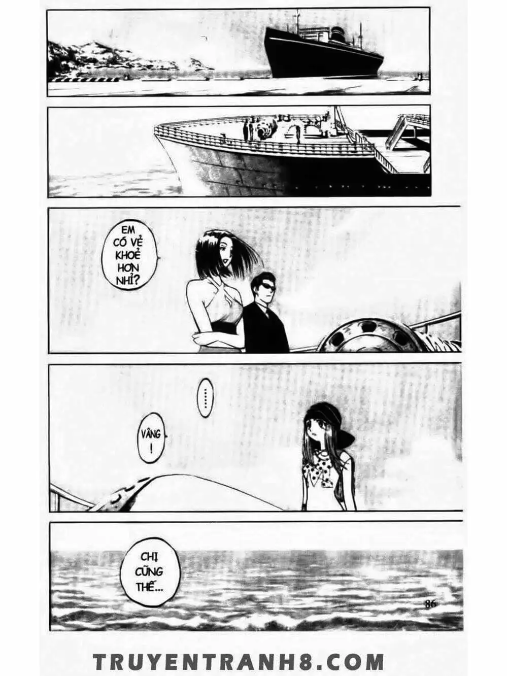 Truyện Tranh Mua May Bán Tài - Uttare Daikichi! trang 3