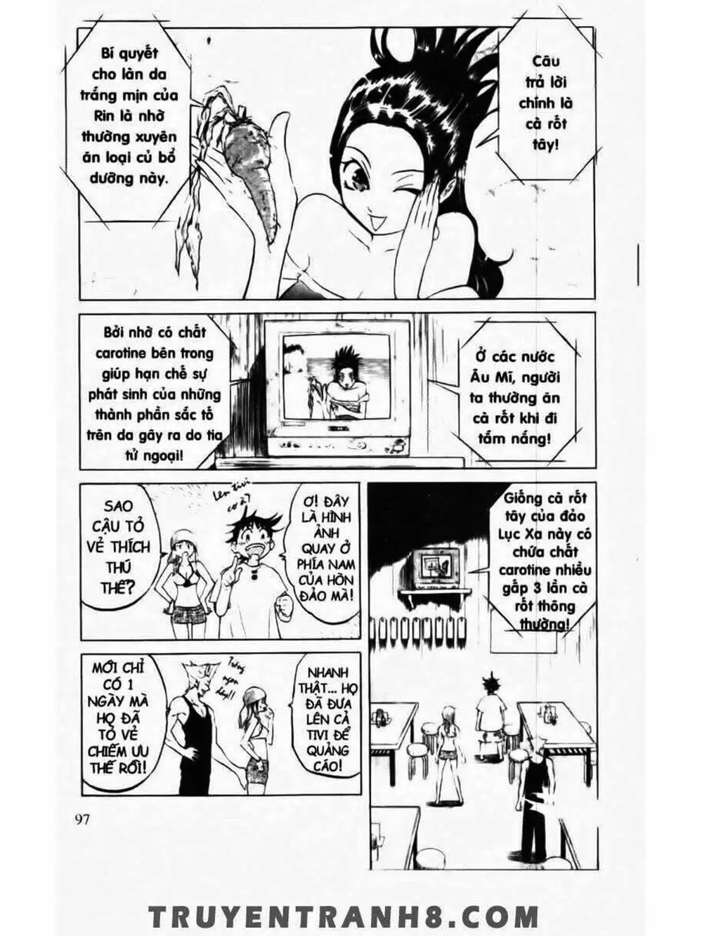 Truyện Tranh Mua May Bán Tài - Uttare Daikichi! trang 3