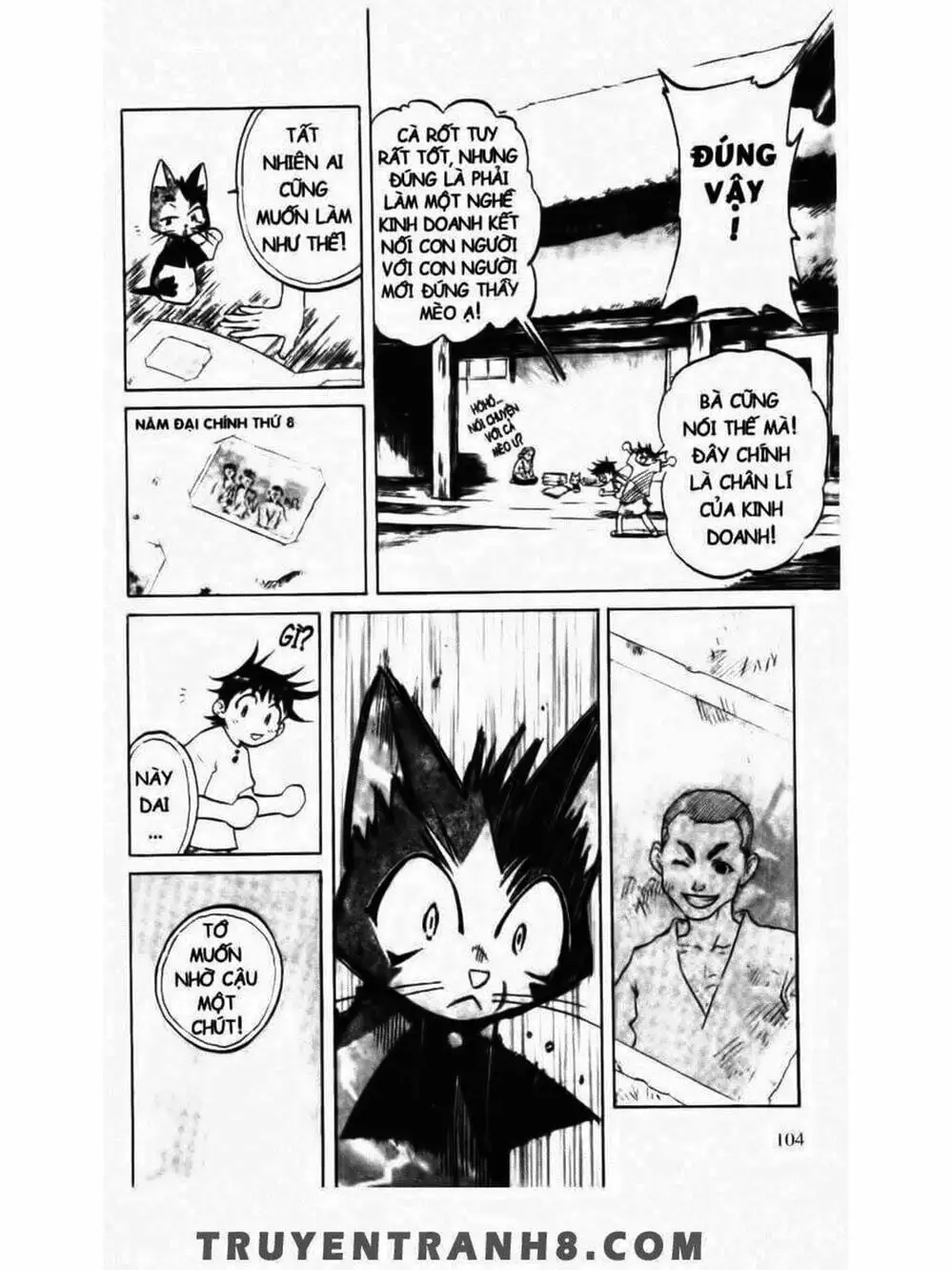 Truyện Tranh Mua May Bán Tài - Uttare Daikichi! trang 3