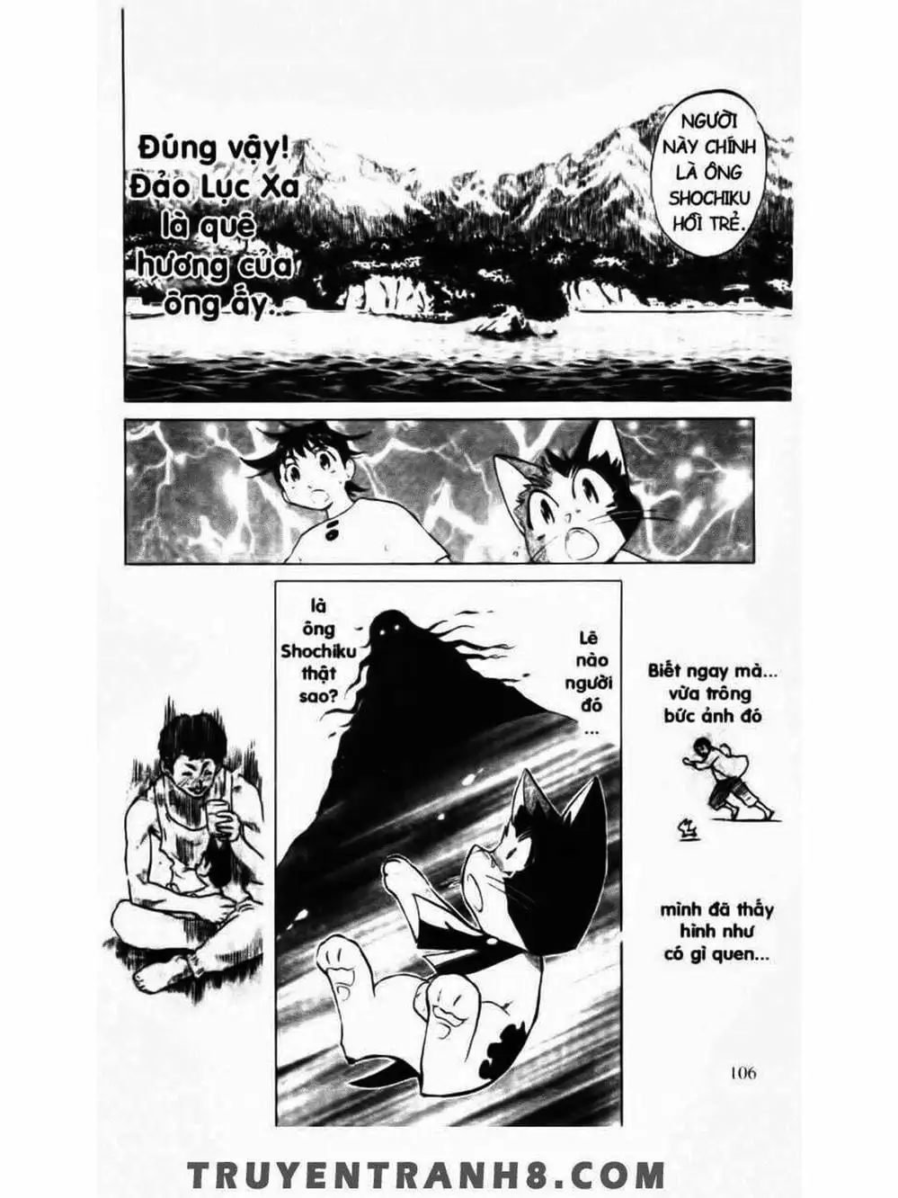 Truyện Tranh Mua May Bán Tài - Uttare Daikichi! trang 3