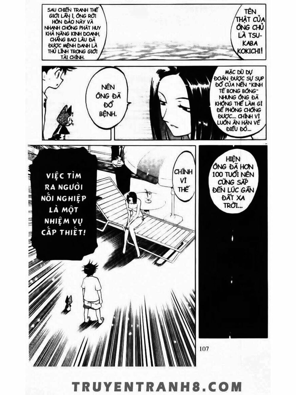 Truyện Tranh Mua May Bán Tài - Uttare Daikichi! trang 3