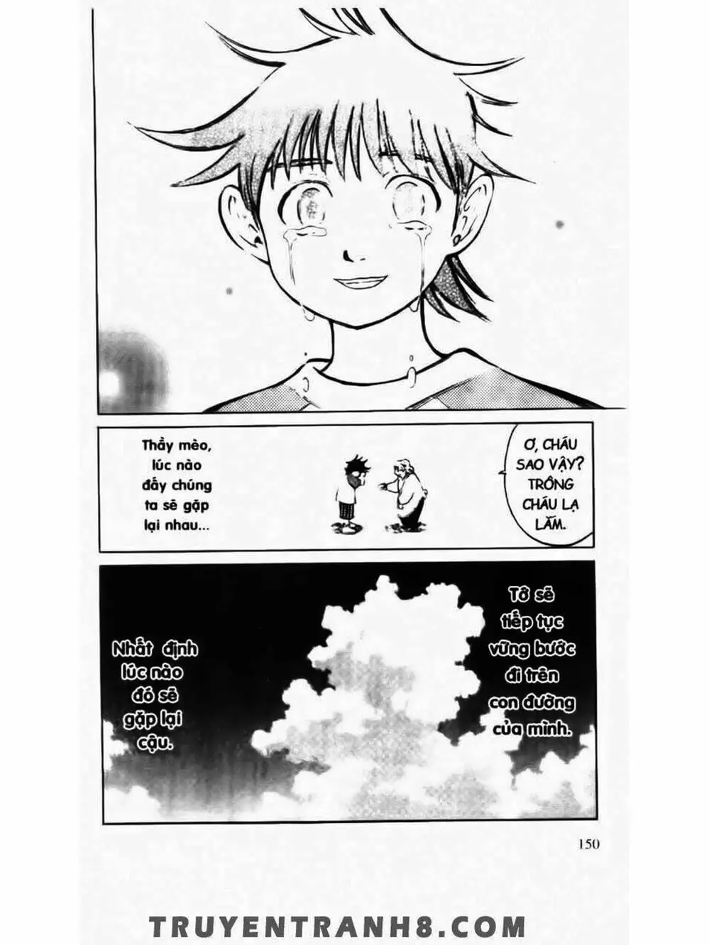 Truyện Tranh Mua May Bán Tài - Uttare Daikichi! trang 3