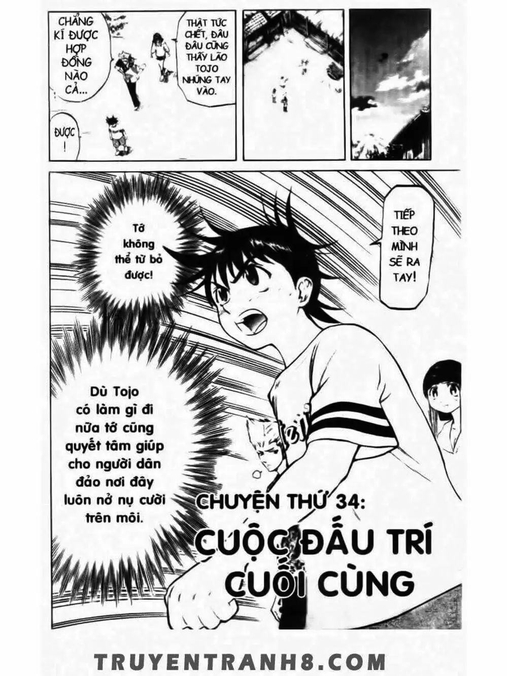 Truyện Tranh Mua May Bán Tài - Uttare Daikichi! trang 3