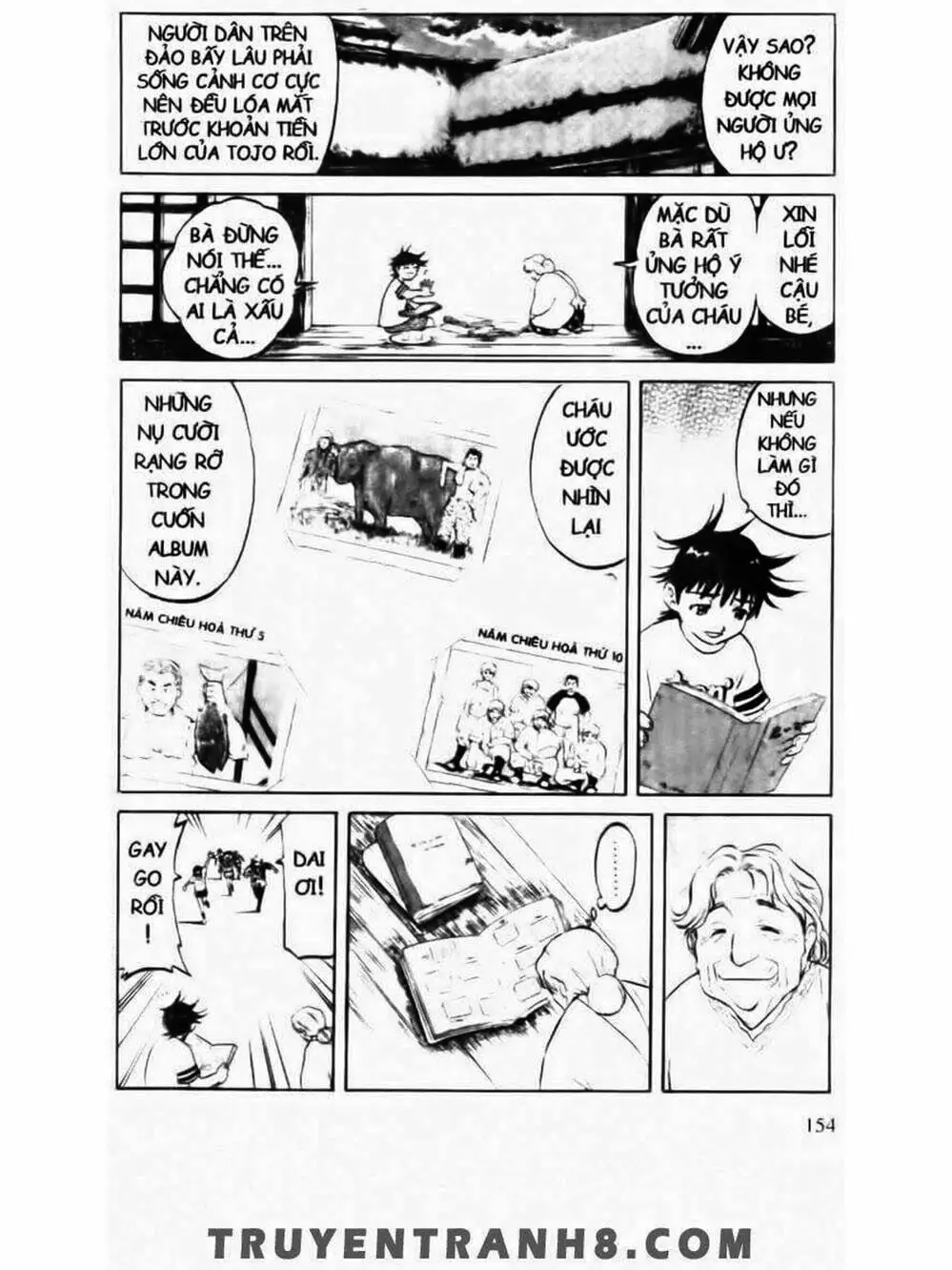 Truyện Tranh Mua May Bán Tài - Uttare Daikichi! trang 3