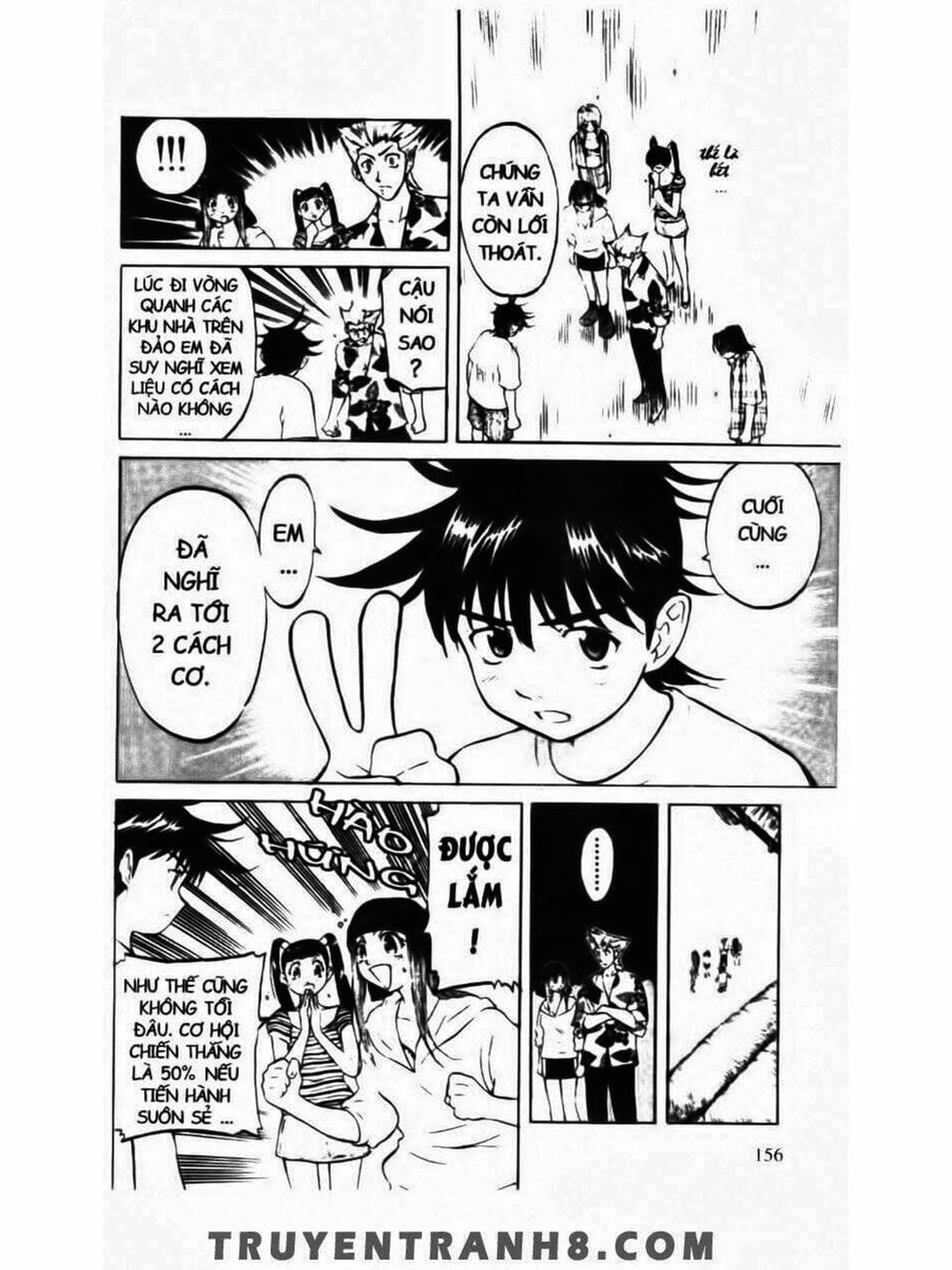 Truyện Tranh Mua May Bán Tài - Uttare Daikichi! trang 3