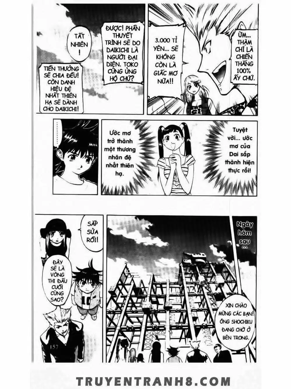 Truyện Tranh Mua May Bán Tài - Uttare Daikichi! trang 3