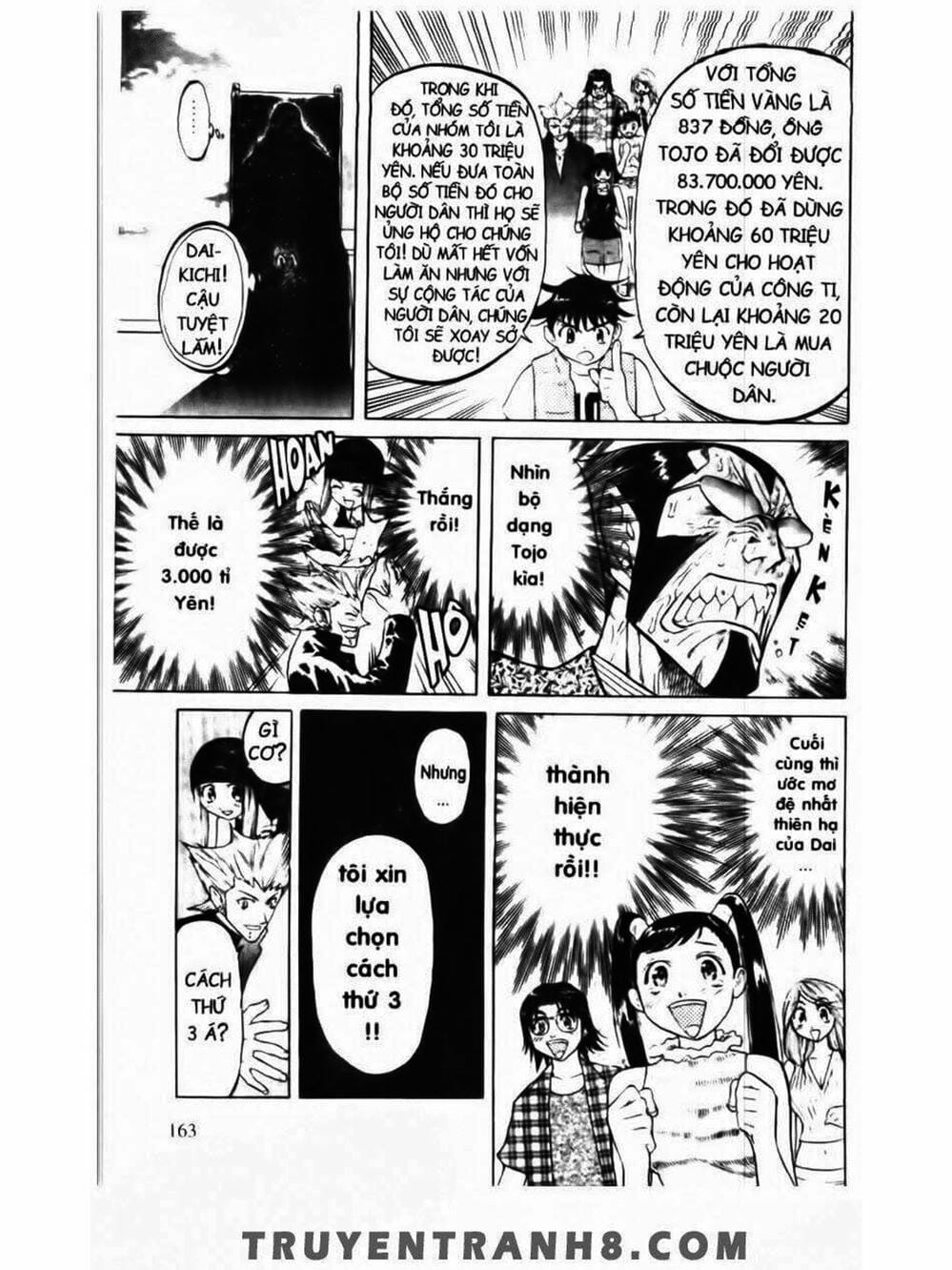 Truyện Tranh Mua May Bán Tài - Uttare Daikichi! trang 3