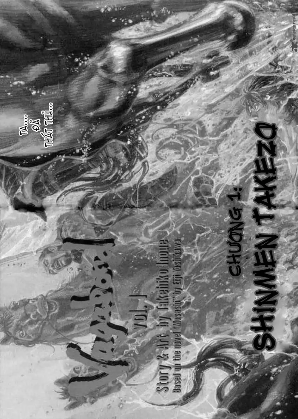 Truyện Tranh Lãng Khách - Vagabond trang 4