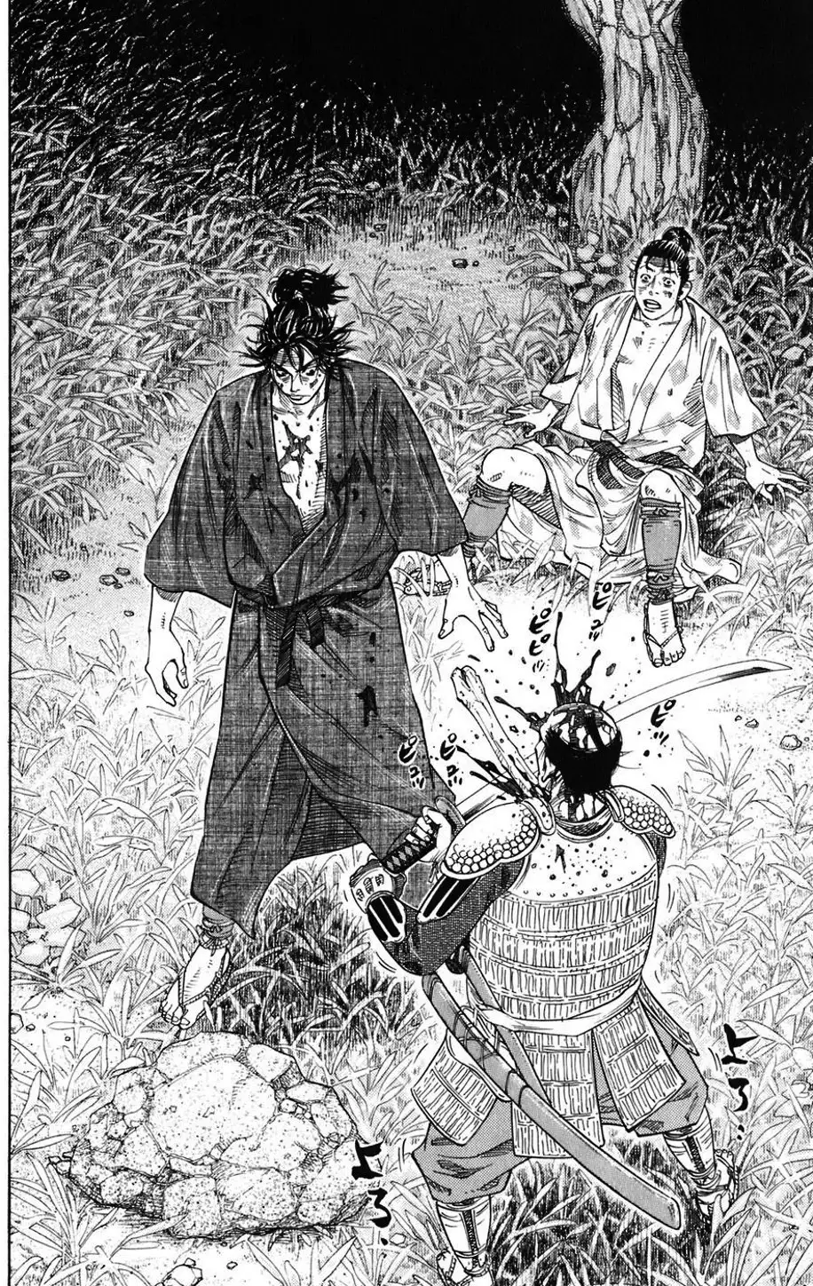 Truyện Tranh Lãng Khách - Vagabond trang 4