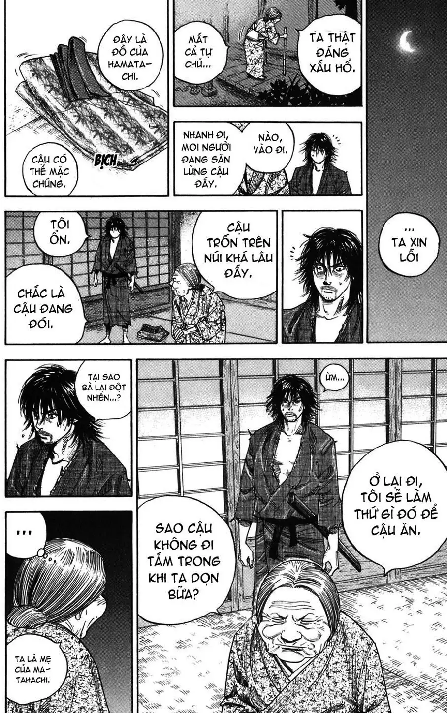 Truyện Tranh Lãng Khách - Vagabond trang 4