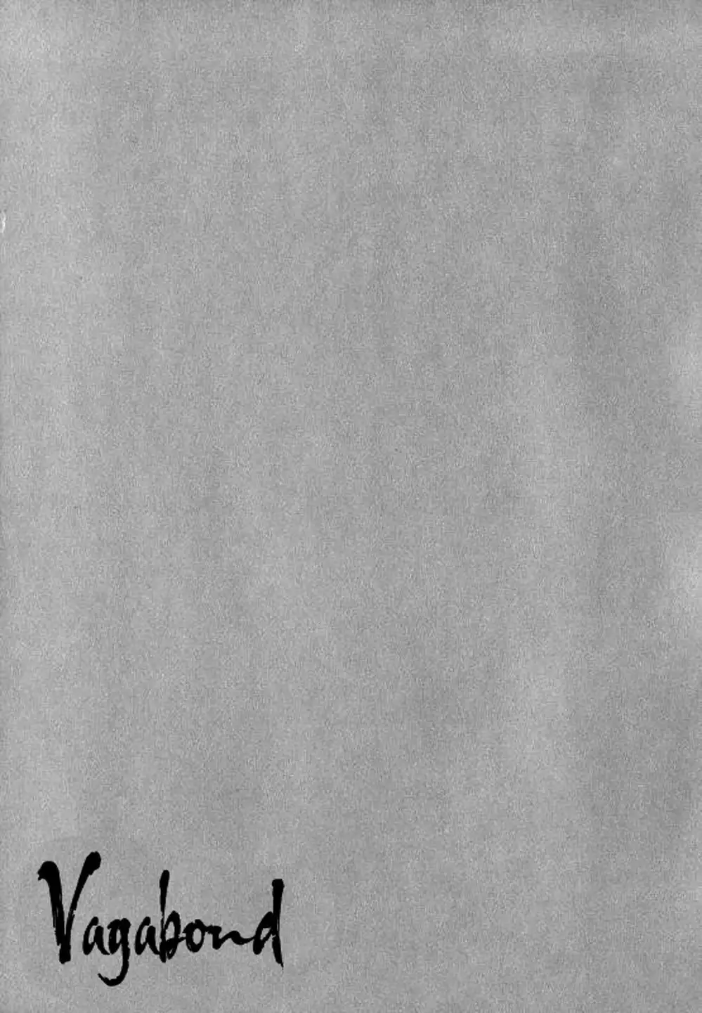 Truyện Tranh Lãng Khách - Vagabond trang 4