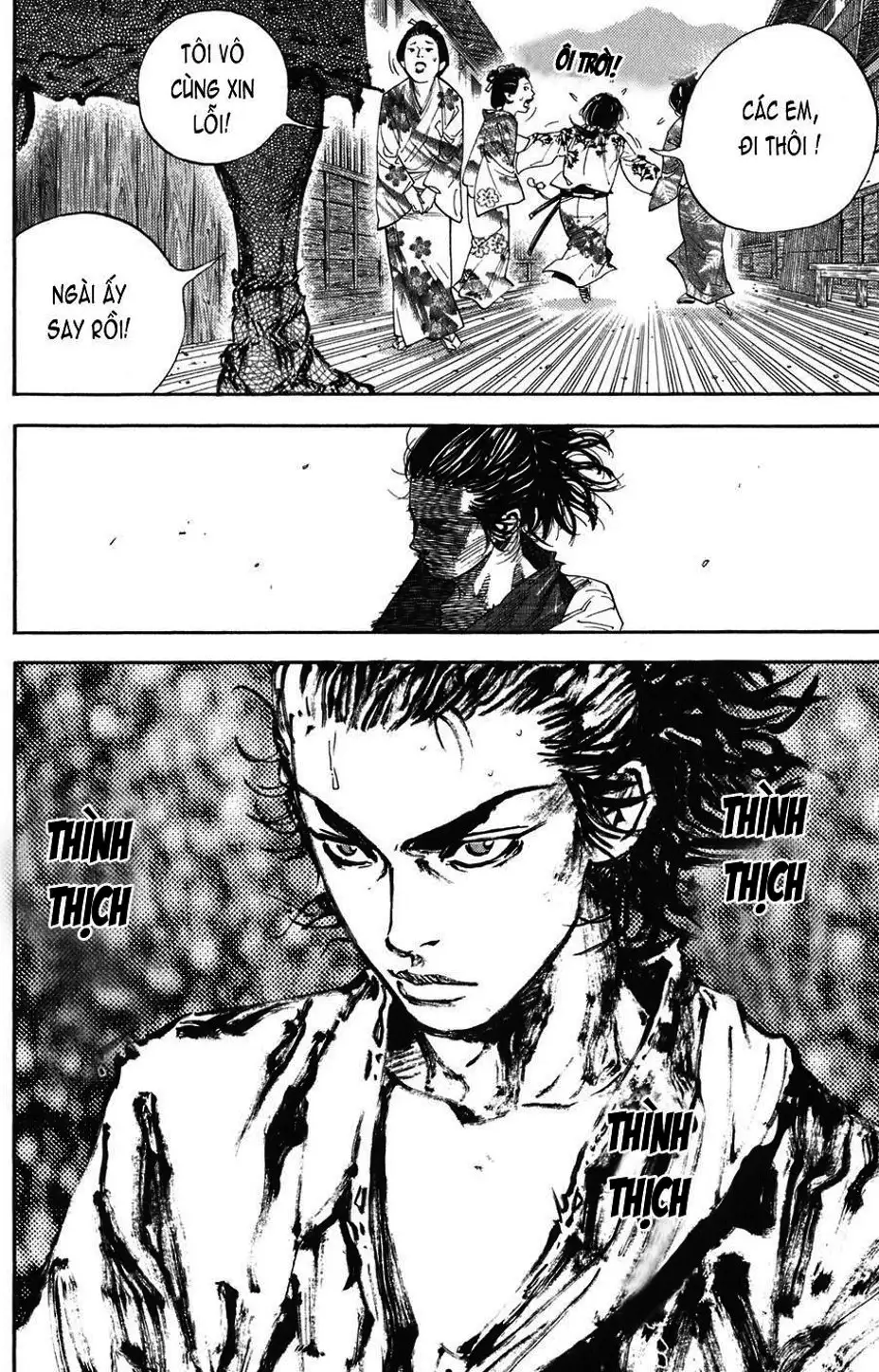 Truyện Tranh Lãng Khách - Vagabond trang 4