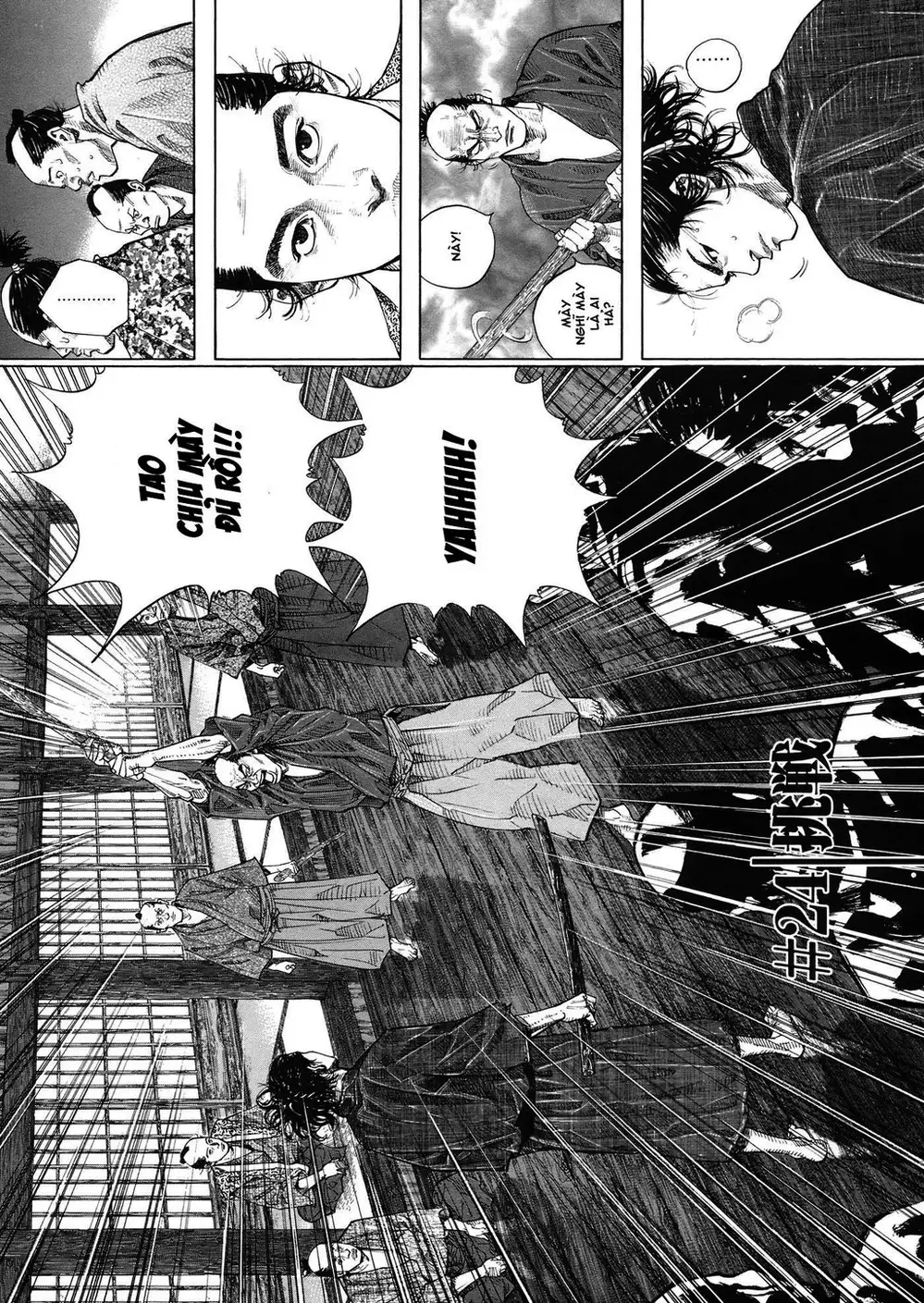 Truyện Tranh Lãng Khách - Vagabond trang 4