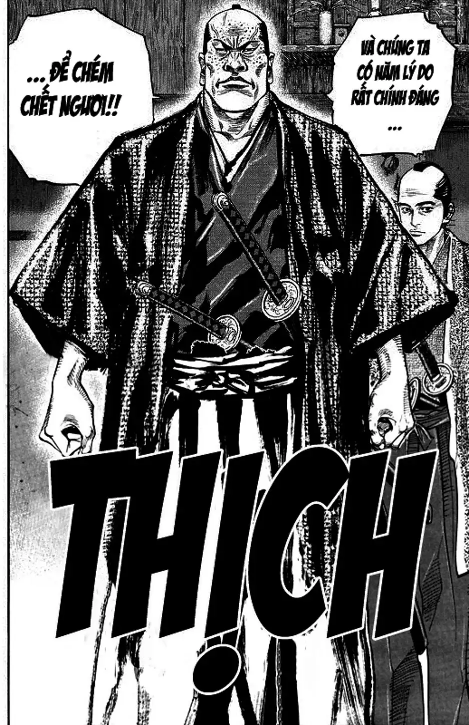 Truyện Tranh Lãng Khách - Vagabond trang 4