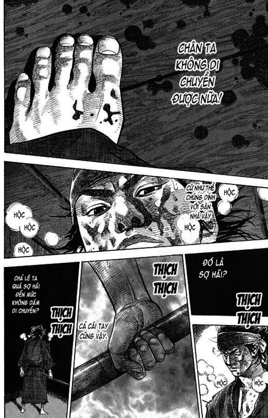 Truyện Tranh Lãng Khách - Vagabond trang 4