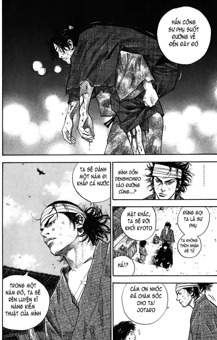 Truyện Tranh Lãng Khách - Vagabond trang 4