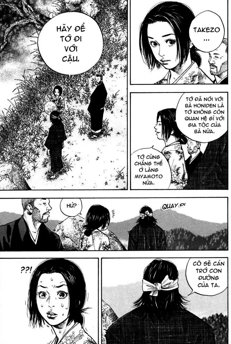 Truyện Tranh Lãng Khách - Vagabond trang 4
