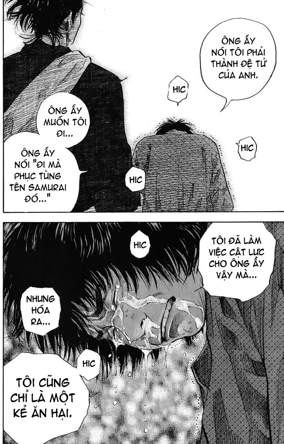 Truyện Tranh Lãng Khách - Vagabond trang 4