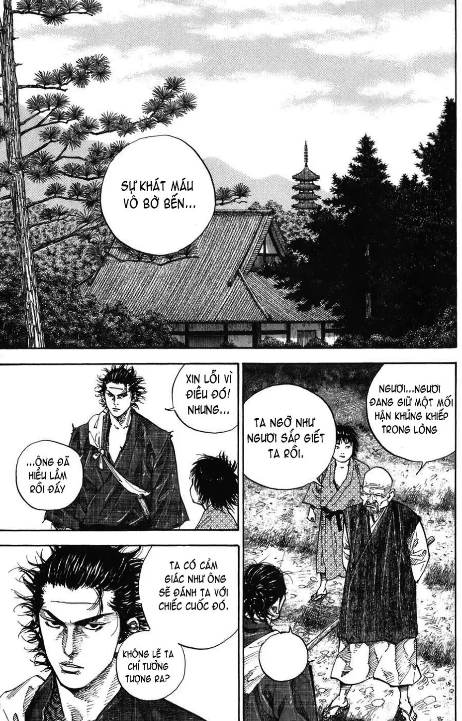 Truyện Tranh Lãng Khách - Vagabond trang 4