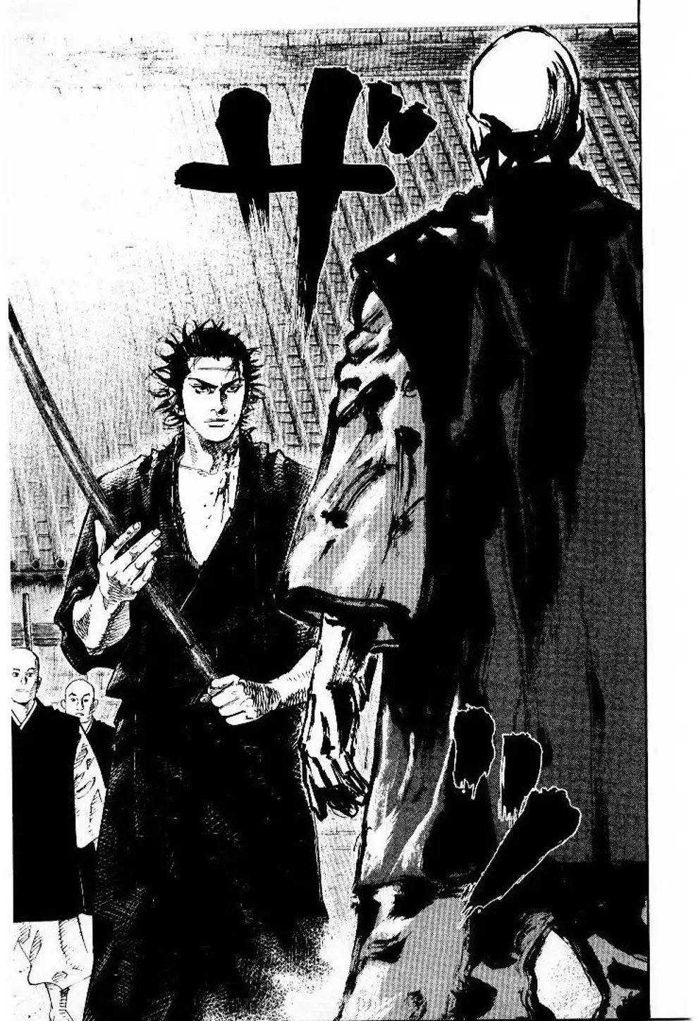 Truyện Tranh Lãng Khách - Vagabond trang 4