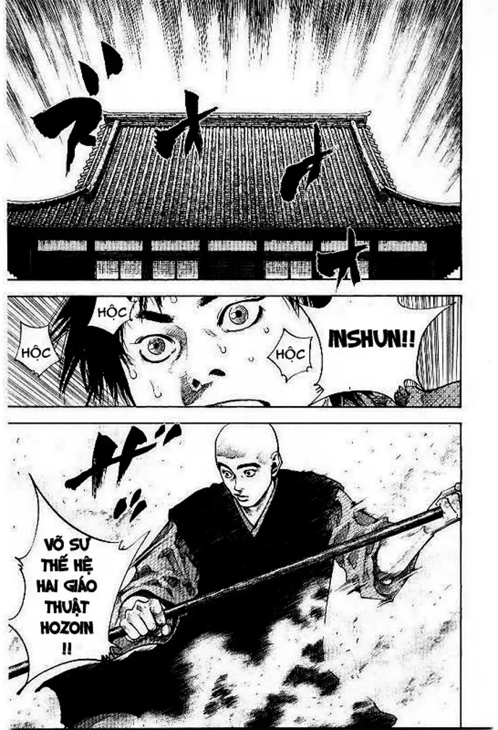 Truyện Tranh Lãng Khách - Vagabond trang 4